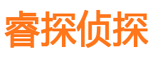 瑶海外遇出轨调查取证